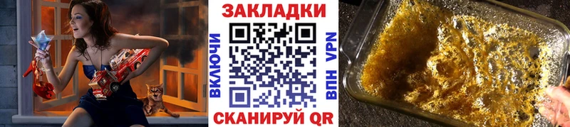 Наркошоп купить Гашиш  Альфа ПВП  Мефедрон  Полевской