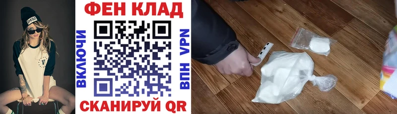 Купить закладки  Полевской  Amphetamine Premium 
