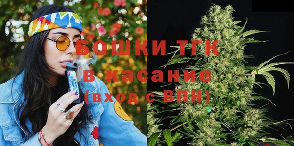 ешки Козловка