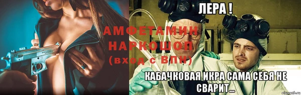 дурь Киреевск