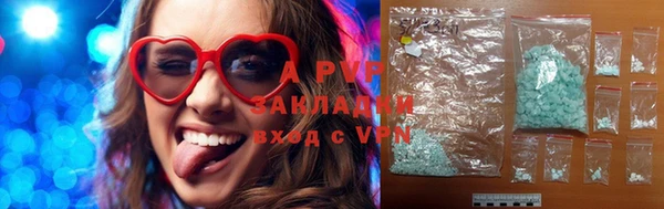ПСИЛОЦИБИНОВЫЕ ГРИБЫ Кинешма