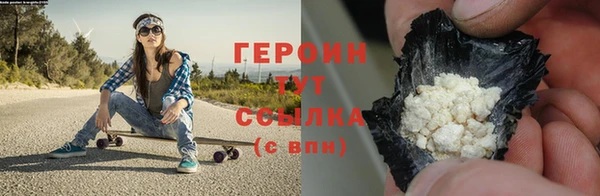 гашиш Кодинск