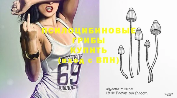 кокаин VHQ Козельск