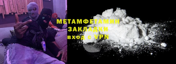 ешки Козловка