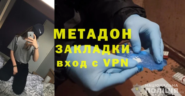 кокаин VHQ Козельск