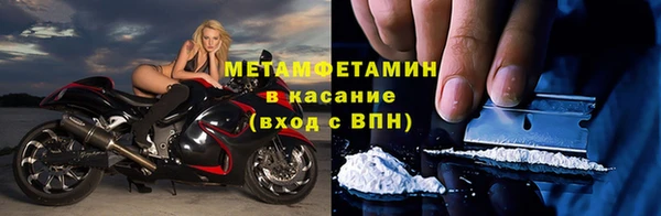 кокаин VHQ Козельск