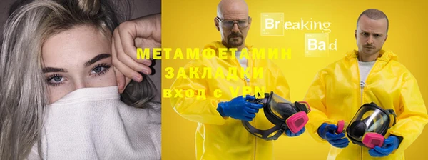 гашиш Кодинск