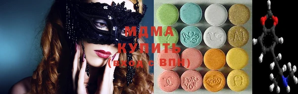 кокаин VHQ Козельск