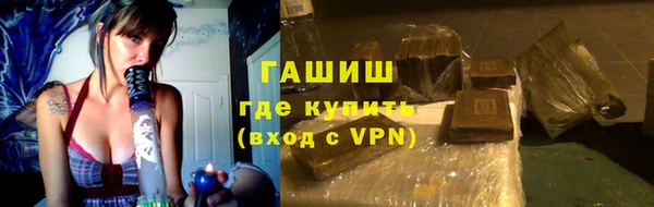 гашиш Кодинск