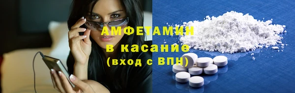 ешки Козловка