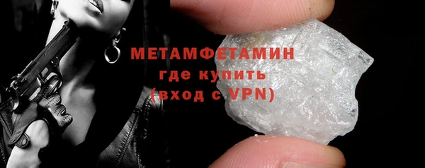 гашиш Кодинск