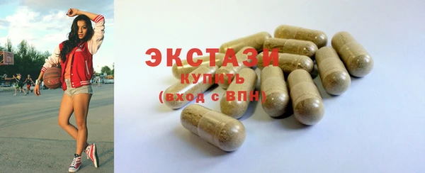 гашиш Кодинск