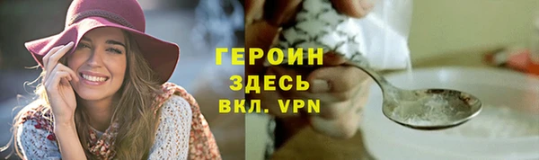 гашиш Кодинск