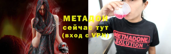 гашиш Кодинск