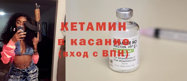 кокаин VHQ Козельск
