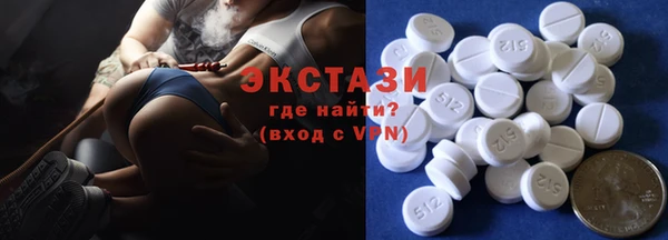гашиш Кодинск