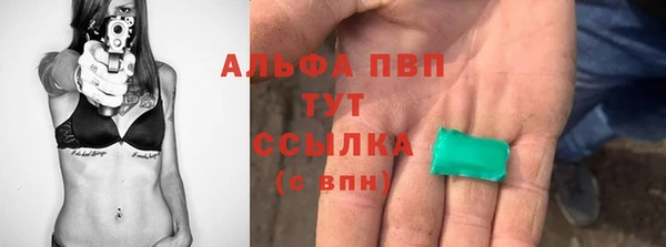 кокаин VHQ Козельск