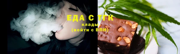 ешки Козловка