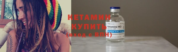 гашиш Кодинск