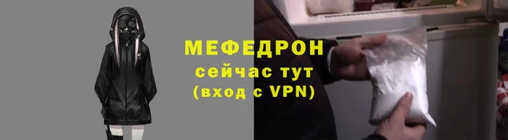гашиш Кодинск