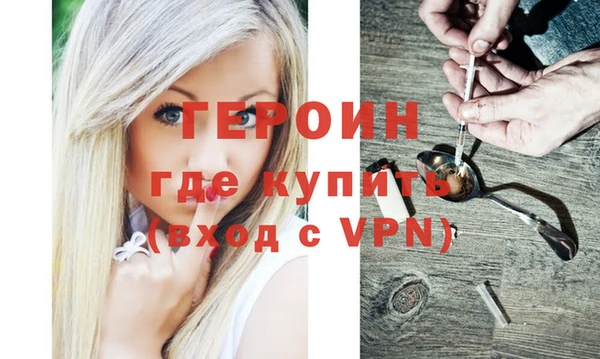 гашиш Кодинск