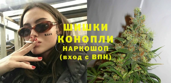 героин Киренск