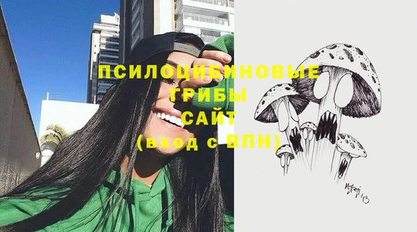 кокаин VHQ Козельск