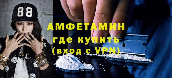 ешки Козловка