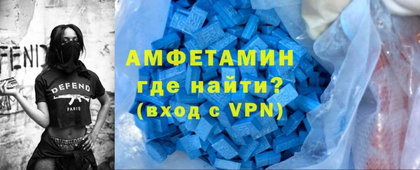гашиш Кодинск