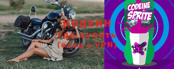 кокаин VHQ Козельск