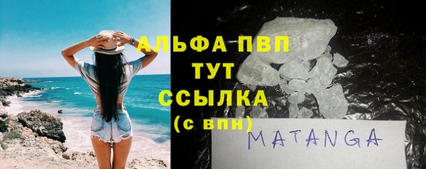 гашиш Кодинск