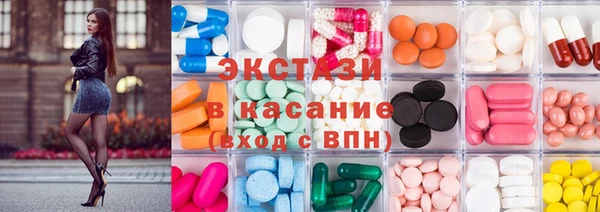ешки Козловка