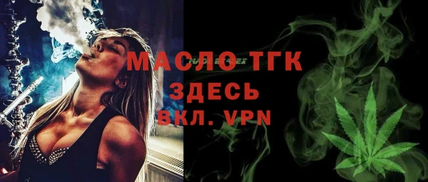 дурь Киреевск