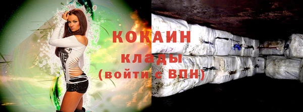 героин Киренск