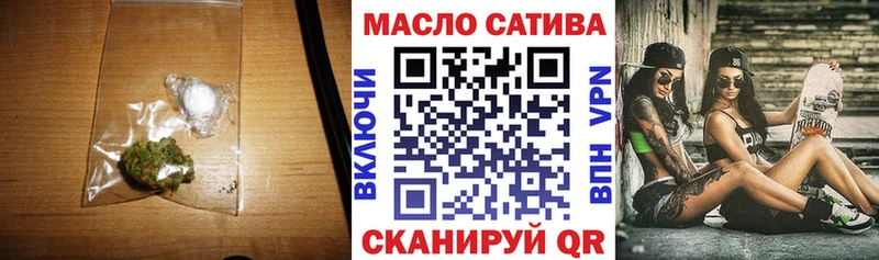 Купить  Полевской  Дистиллят ТГК концентрат 